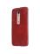 Чехол-книжка NILLKIN для Motorola Moto X Style (Moto X Pure Edition XT1570 Moto X+2) (серия QIN) Интернет-магазин MobileforSale.ru Санкт-Петербург, Самара, Новосибирск, Екатеринбург, Москва, Нижний Новгород, Ростов-на-Дону, Омск, Челябинск, Грозный, Липецк, Калининград, Ижевск, Воронеж, Волгоград, Пермь, Оренбург, Саратов, Уфа, Благовещенск, Петропавловск-Камчатский, Хабаровск, Иркутск, Владивосток, Чебоксары, Кызыл, Барнаул, Черкесск, Ханты-Мансийск, Краснодар, Кострома, Петрозаводск, Майкоп, Элиста, Махачкала, Калуга, Иваново, Курск, Киров, Вологда, Владимир, Владикавказ, Йошкар-Ола, Ярославль, Пенза, Орёл, Великий Новгород, Мурманск, Ставрополь, Псков, Саранск, Рязань, Смоленск, Тамбов, Сыктывкар, Ульяновск, Тверь, Тула, Биробиджан, Магадан, Южно-Сахалинск, Чита, Улан-Удэ, Брянск, Белгород, Астрахань, Архангельск, Салехард, Тюмень, Томск, Курган, Красноярск, Кемерово, Горно-Алтайск, Абакан, Якутск, Нальчик, Анадырь, Магас, Восточное Дегунино, Нарьян-Мар